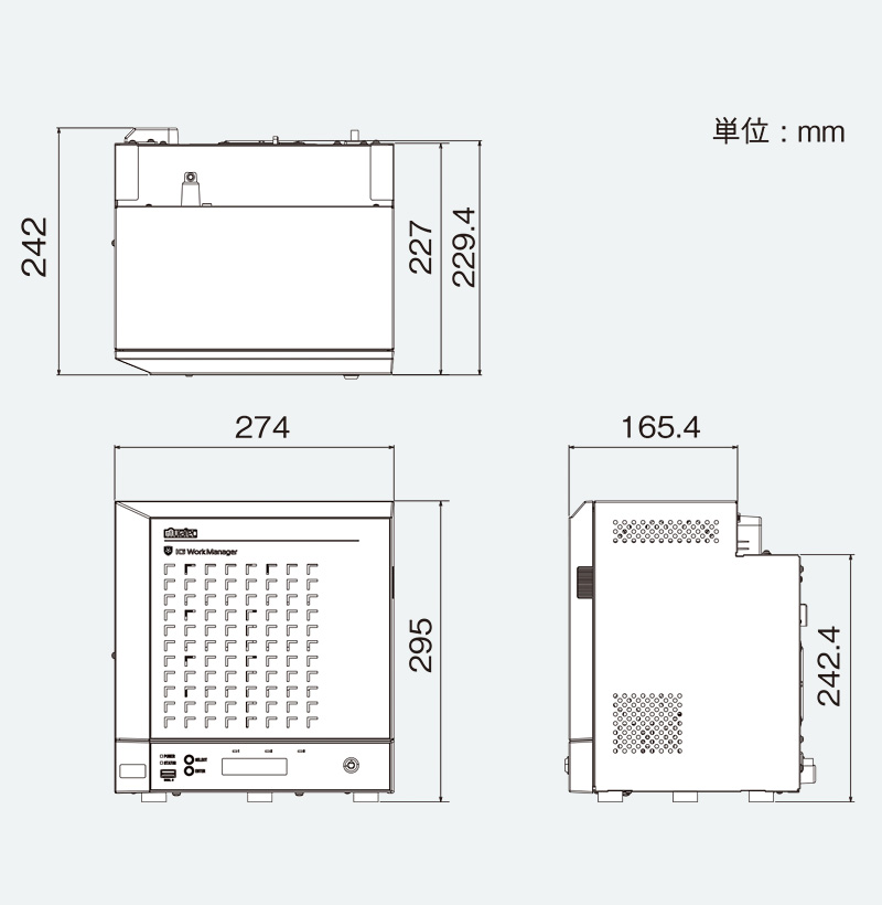 IG Work Manager IPB-8050WM